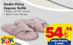 KADIN PELUŞ ÇAPRAZ TERLİK KADIN PELUŞ ÇAPRAZ TERLİK